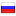 exsnow.ru server is located in Russia